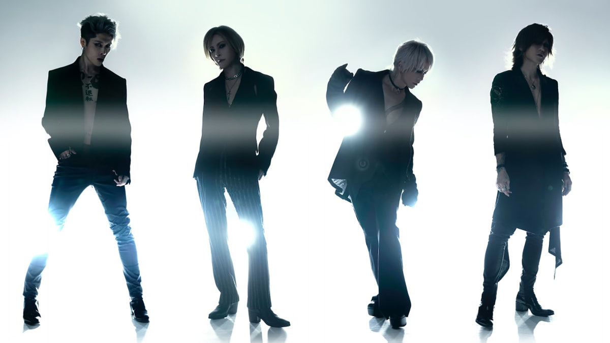 The Last Rockstars: 4 of Japan’s Most Famous Musicians Launch Supergroup