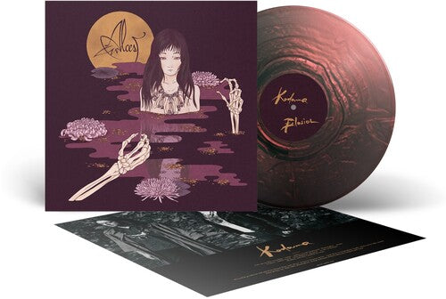 ALCEST 'KODAMA' LP (Color Vinyl)
