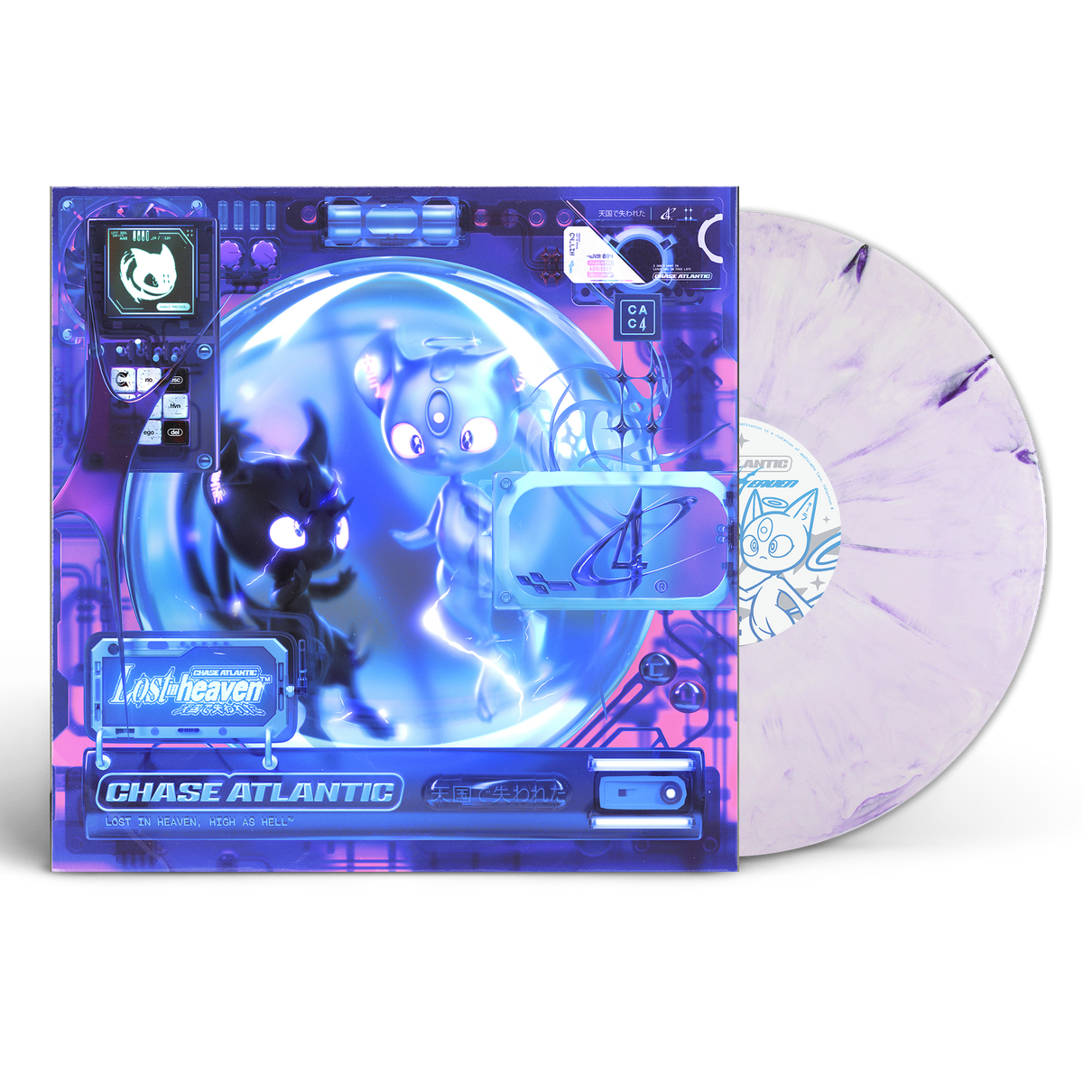 CHASE ATLANTIC ‘LOST IN HEAVEN’ (Limited Edition – Only 500 Made Each, Various Color Vinyl)