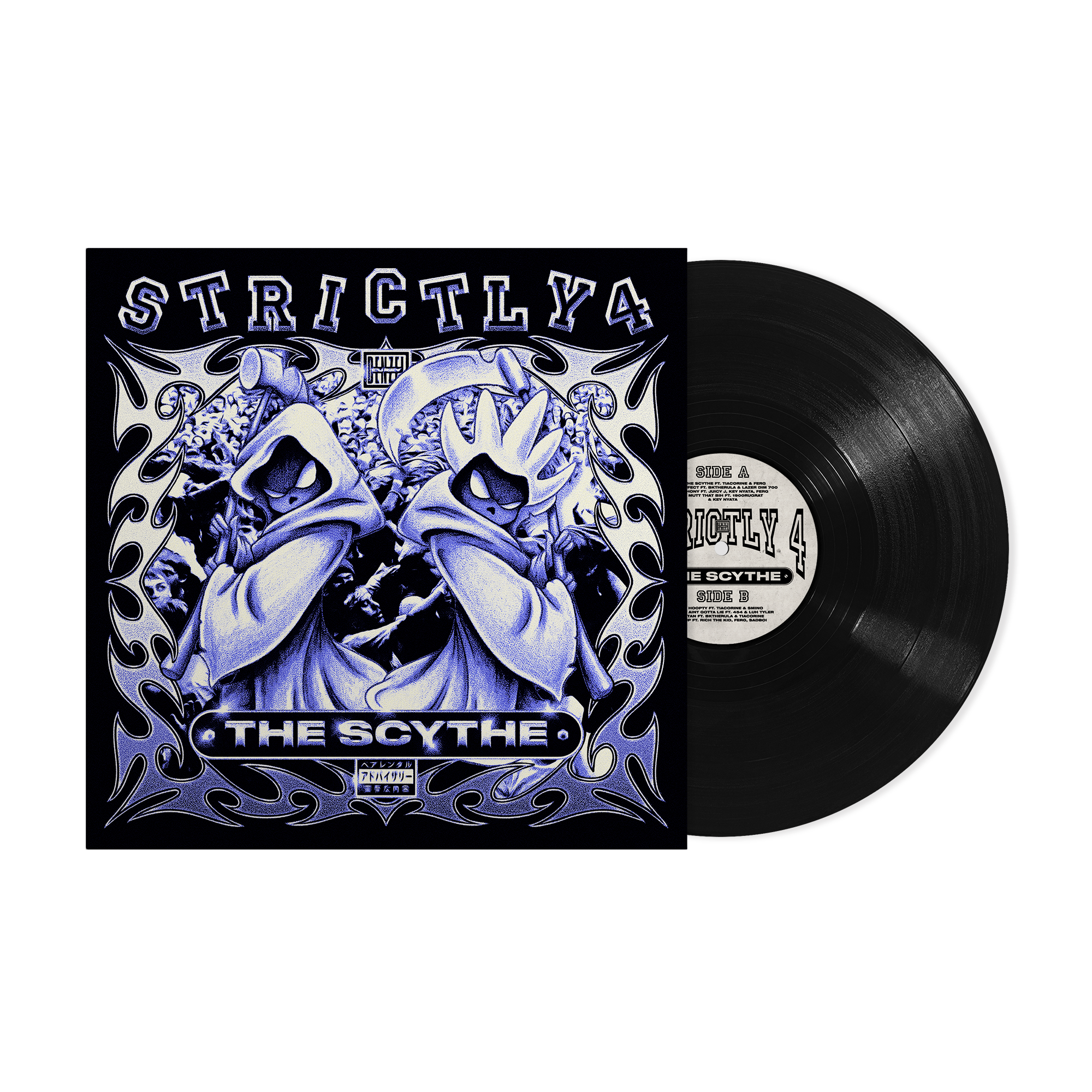DENZEL CURRY & THE SCYTHE 'STRICTLY 4 THE SCYTHE' LP