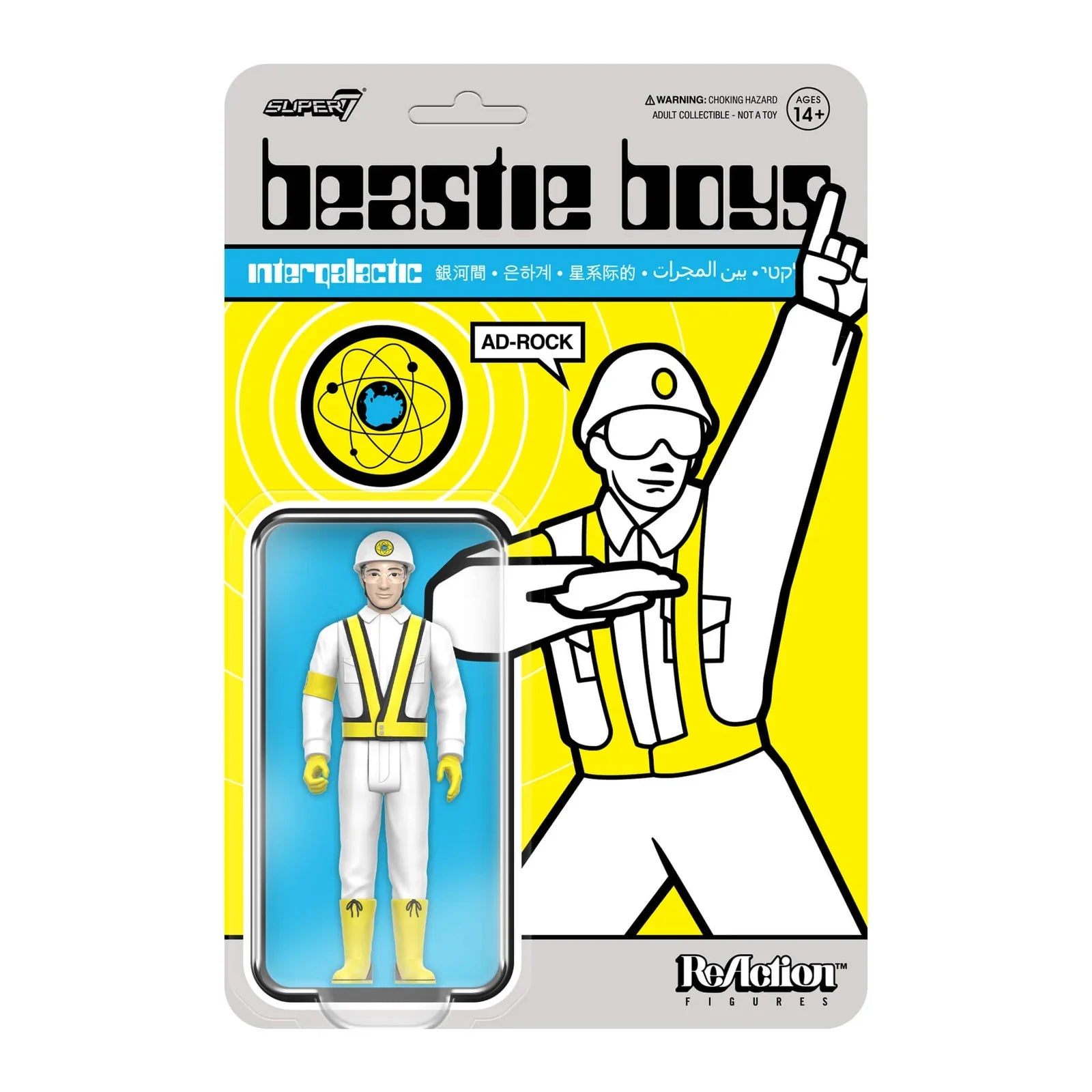 BEASTIE BOYS REACTION FIGURE WAVE 4 - Ad-Rock (INTERGALACTIC CROSSING GUARD)