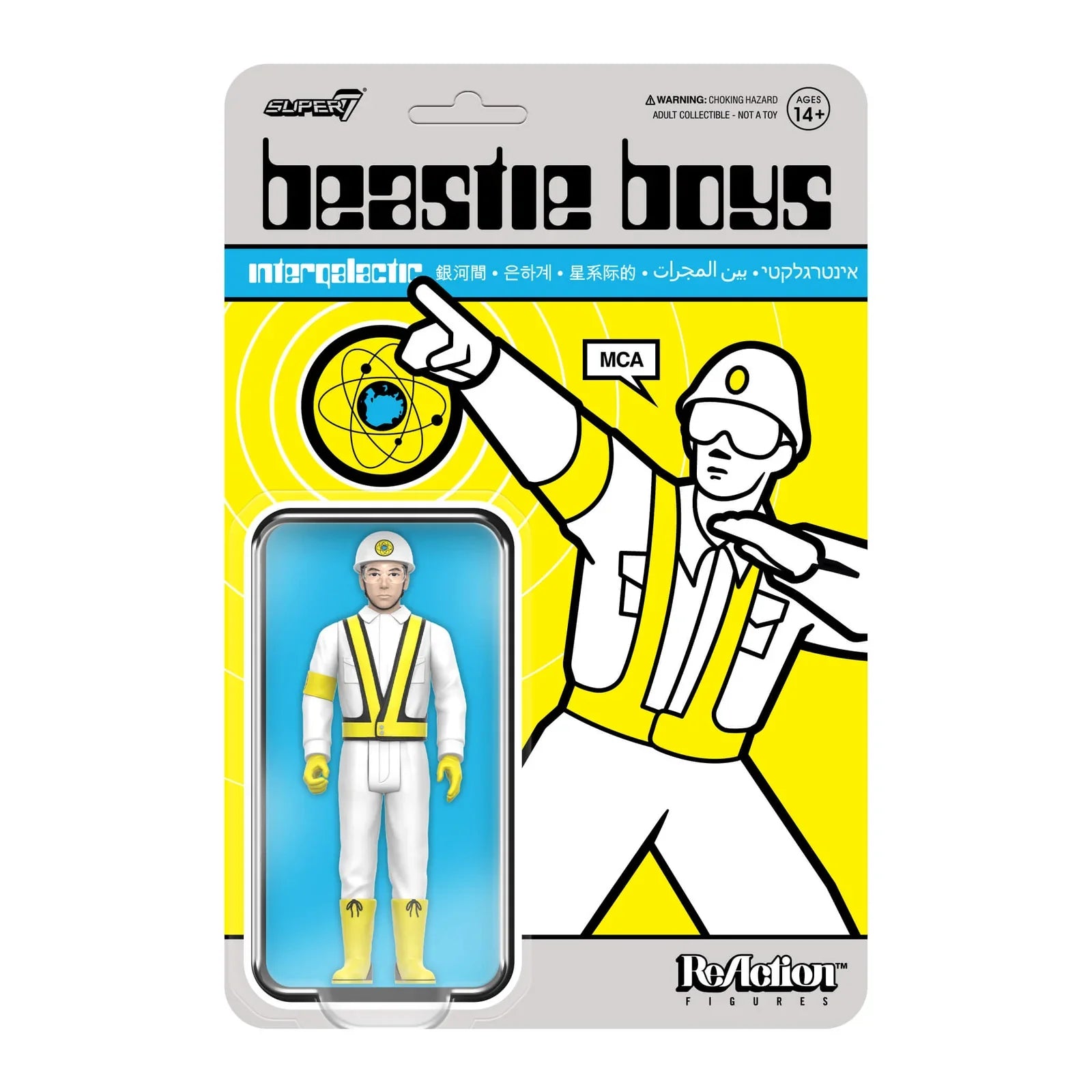 BEASTIE BOYS REACTION FIGURE WAVE 4 - MCA (INTERGALACTIC CROSSING GUAR