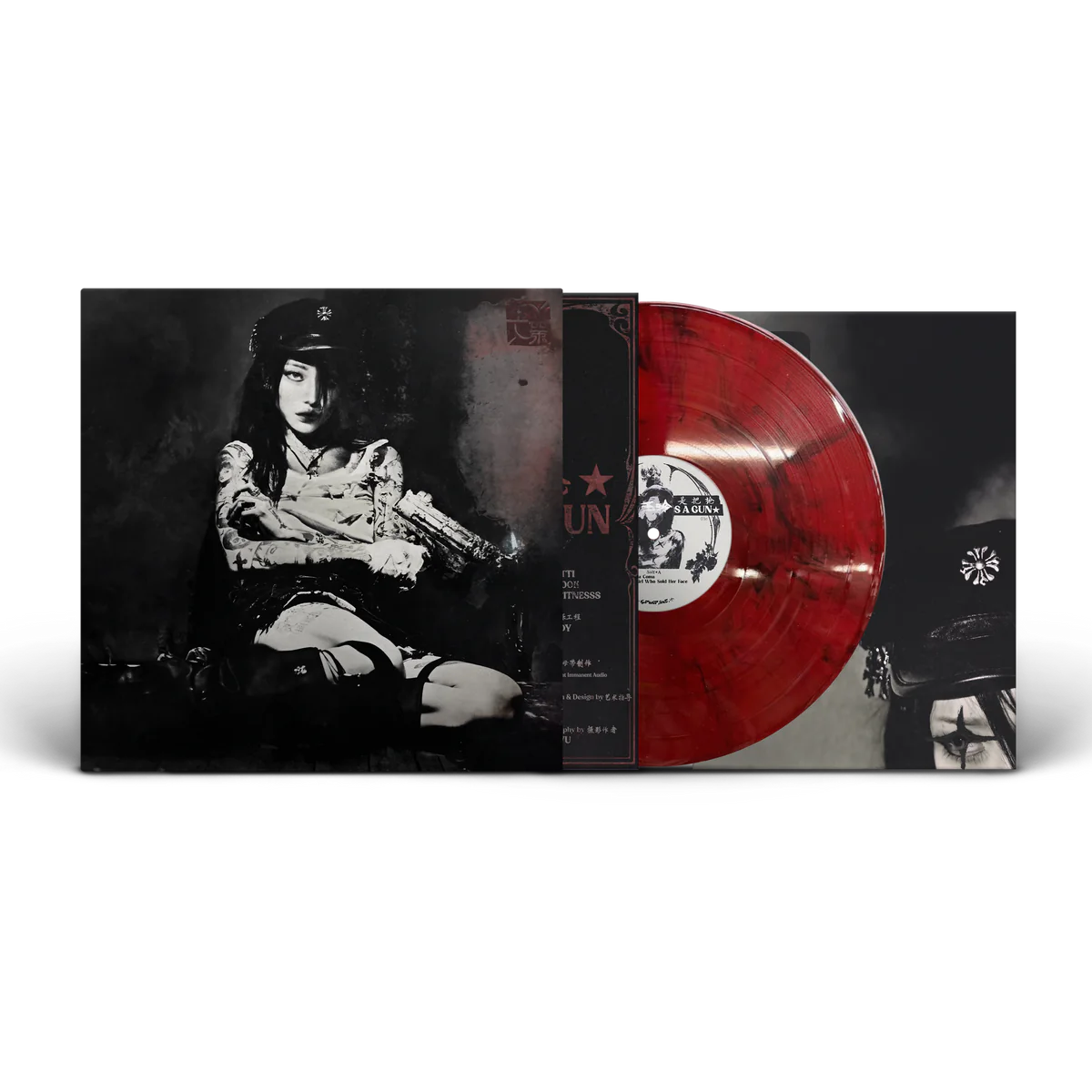 yeule Evangelic Girl Is A Gun Indie Exclusive LP Iris Of Bloodlust