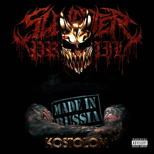SLAUGHTER TO PREVAIL 'KOSTOLOM' LP (Transparent Red & Black Galaxy Vin