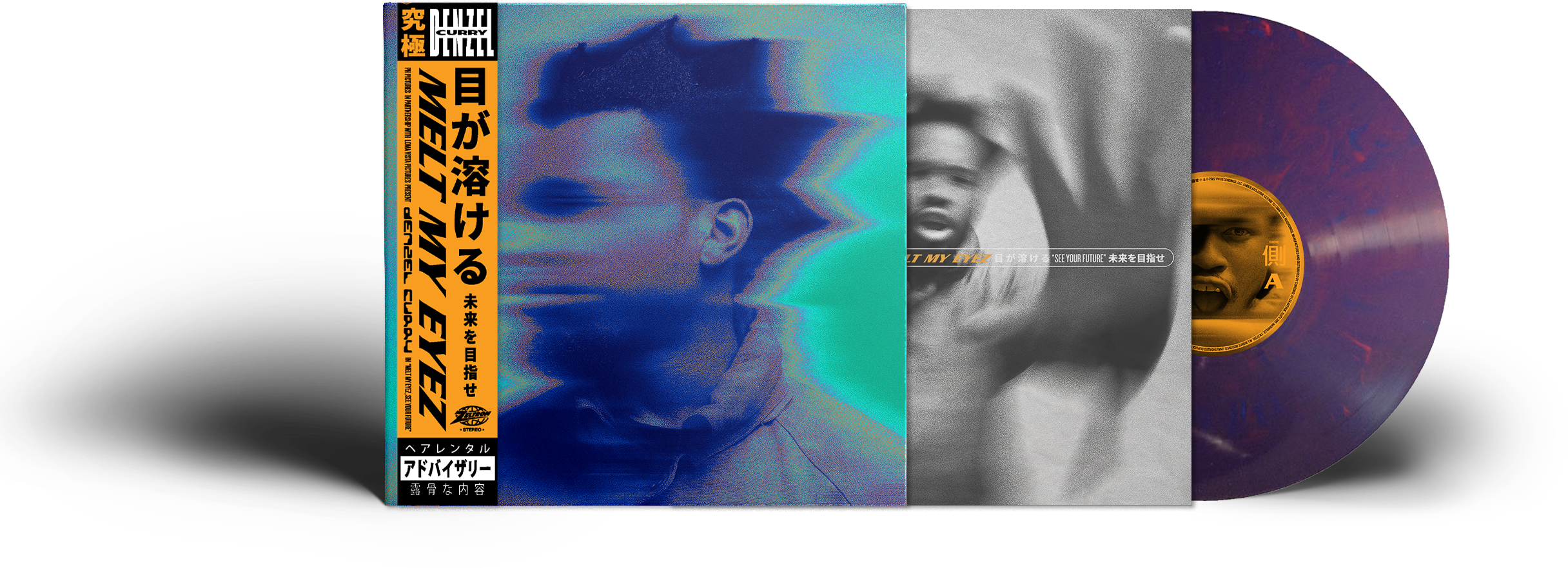 DENZEL CURRY ‘MELT MY EYEZ SEE YOUR FUTURE’ LP (Limited Edition – Only 500 Made, Opaque Purple Vinyl)