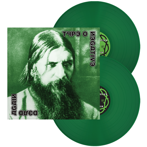 TYPE O NEGATIVE 'DEAD AGAIN' 2LP (Limited 500 – Gre