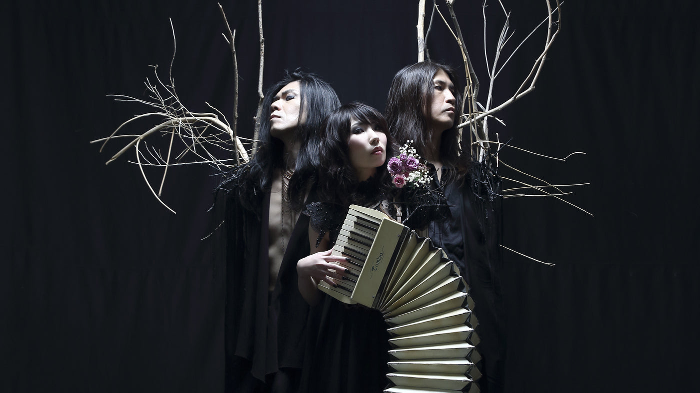 Stream Boris’ New Album ‘Dear’