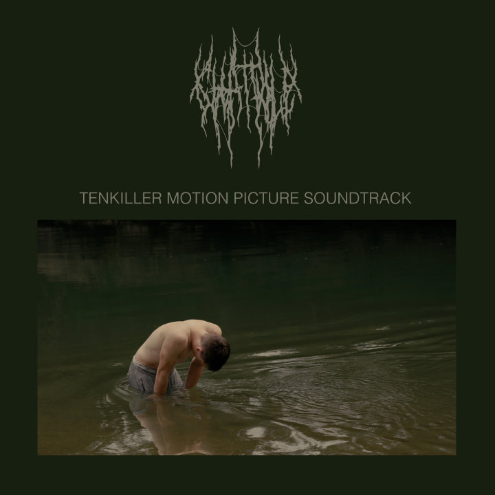 CHAT PILE 'TENKILLER MOTION PICTURE SOUNDTRACK' LP