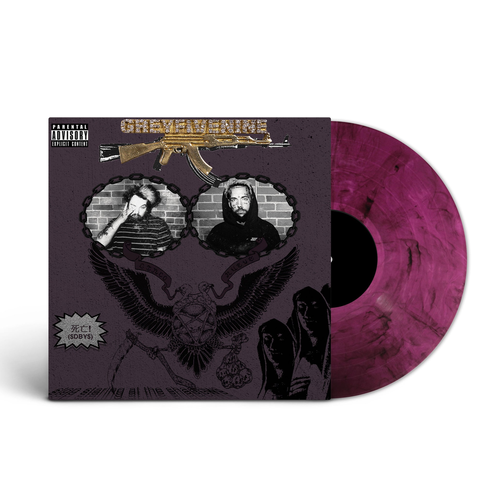 $UICIDEBOY$ 'STOP STARING AT THE SHADOWS' LP (Purple Smoke Vinyl)