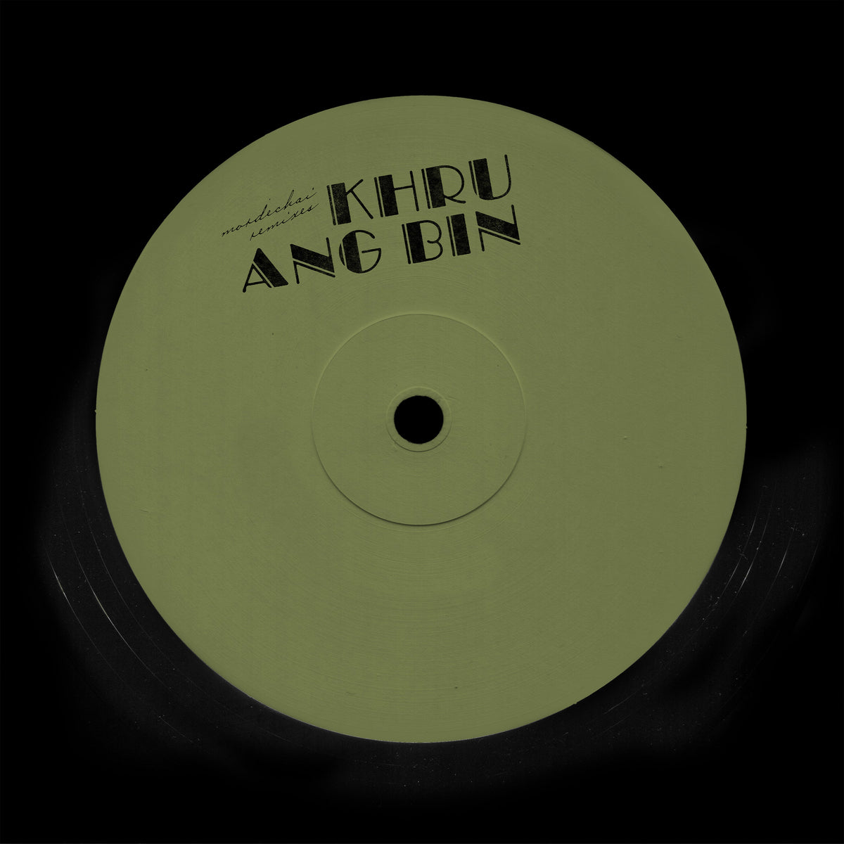 KHRUANGBIN 'GREEN LABEL' 12" SINGLE