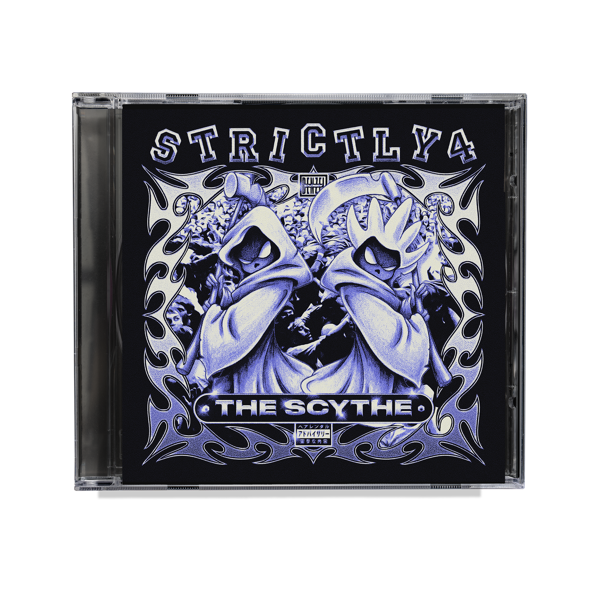 DENZEL CURRY & THE SCYTHE 'STRICTLY 4 THE SCYTHE' CD