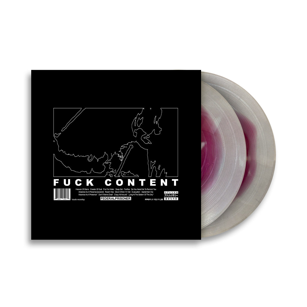 GREG PUCIATO 'FUCK CONTENT' 2LP (Limited Edition – Only 500 made, Clear w/ Red Blob Vinyl)