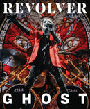 REVOLVER SUMMER 2024 ISSUE FEATURING GHOST