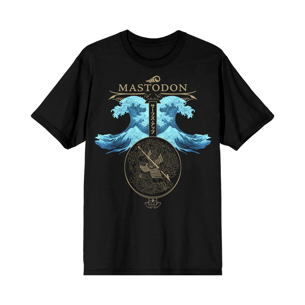 Mastodon 'Leviathan' (Nero) T-Shirt - US Importare - NUOVO E UFFICIALE Mastodon 'Leviathan' (Nero) T-Shirt - US Importare - NUOVO E UFFICIALE