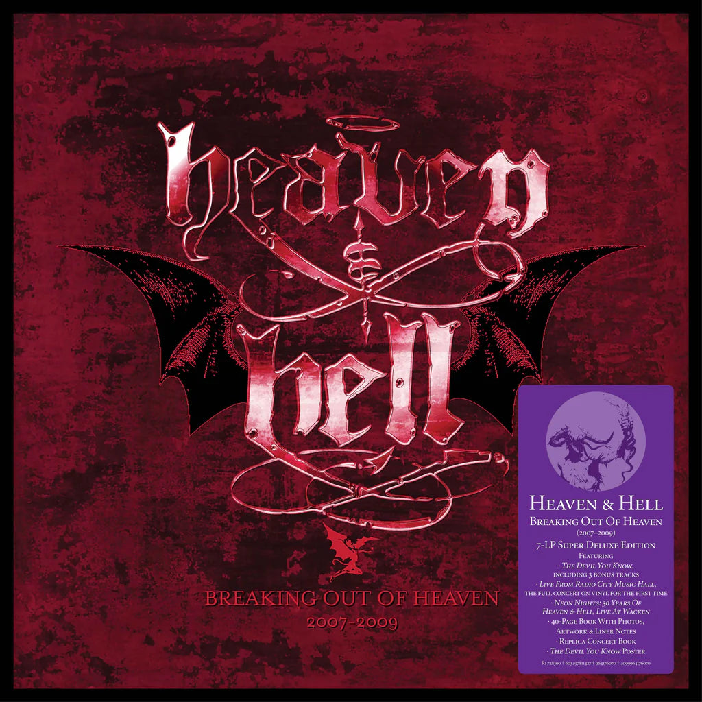バディファイトDDD 『HEAVEN & HELL』未開封 3BOXセット 【公式通販】 バディファイトDDD 『HEAVEN & HELL』未開封 3BOXセット 【公式通販】
