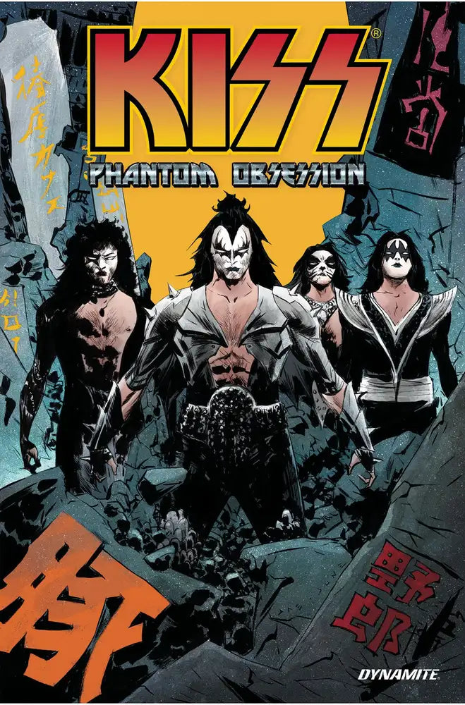 KISS PHANTOM OBSESSION TPD COMIC BOOK