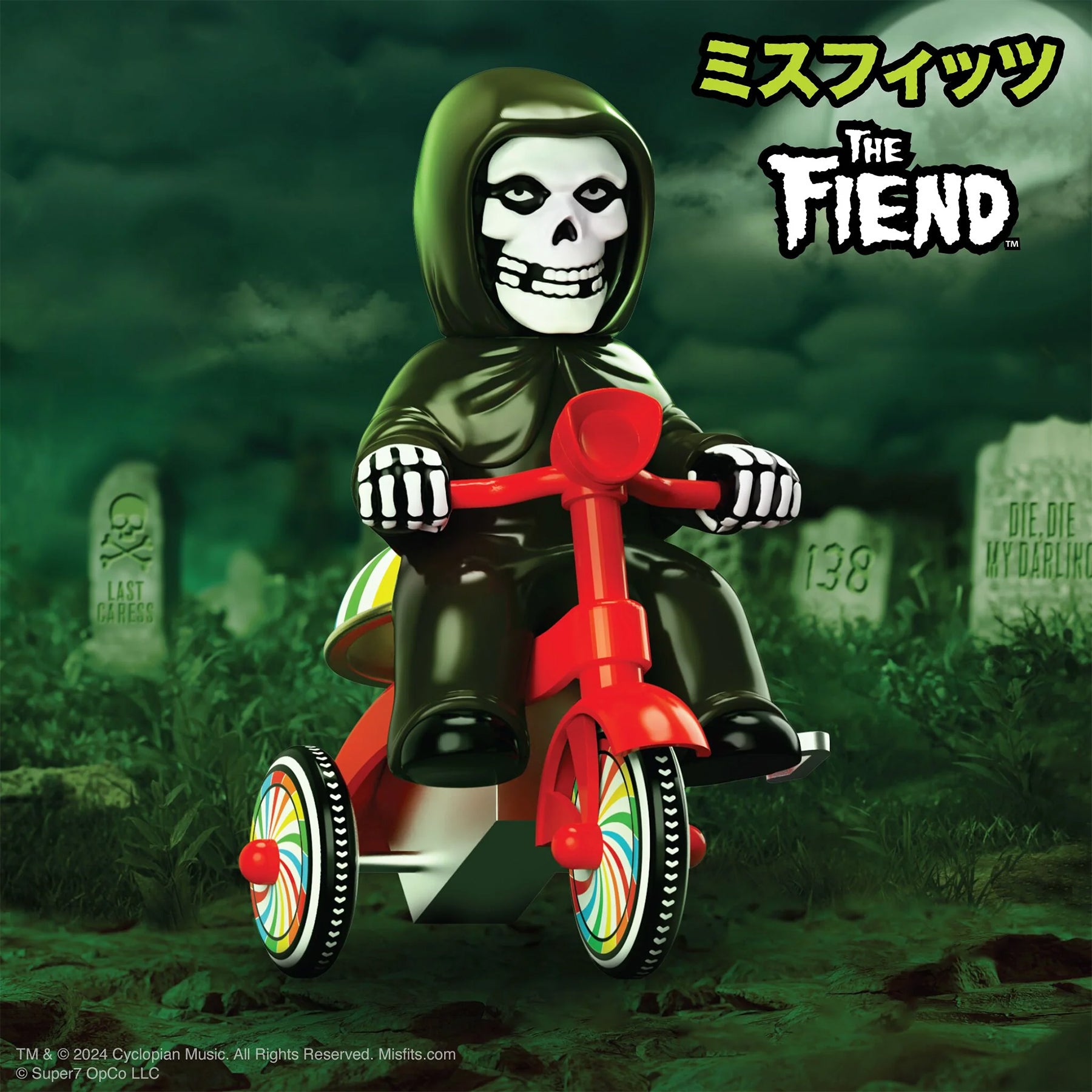 MISFITS SUPER CYCLE - FIEND (BLACK W/ RED TRIKE)