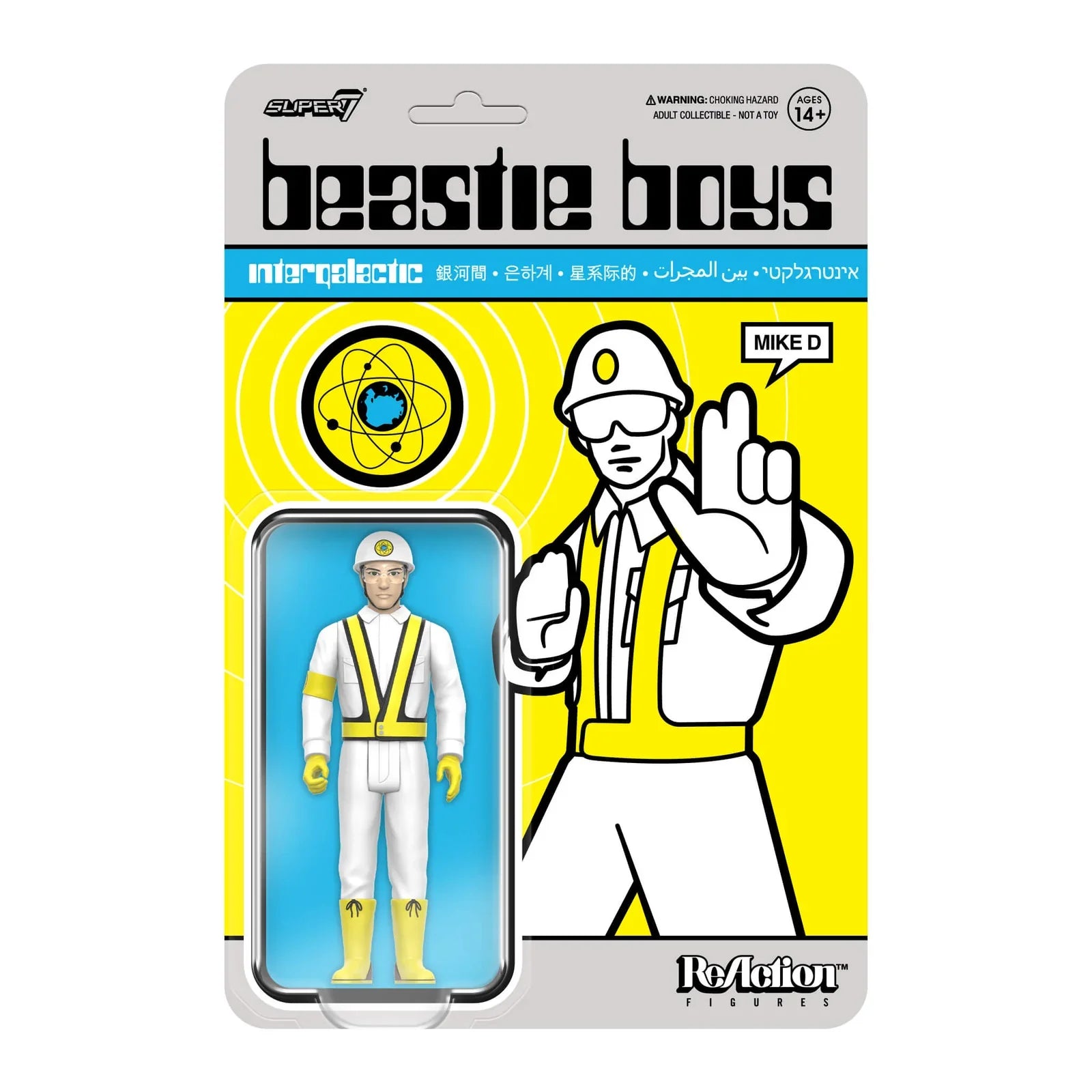 BEASTIE BOYS REACTION FIGURE WAVE 4 - Mike D (INTERGALACTIC CROSSING GUARD)