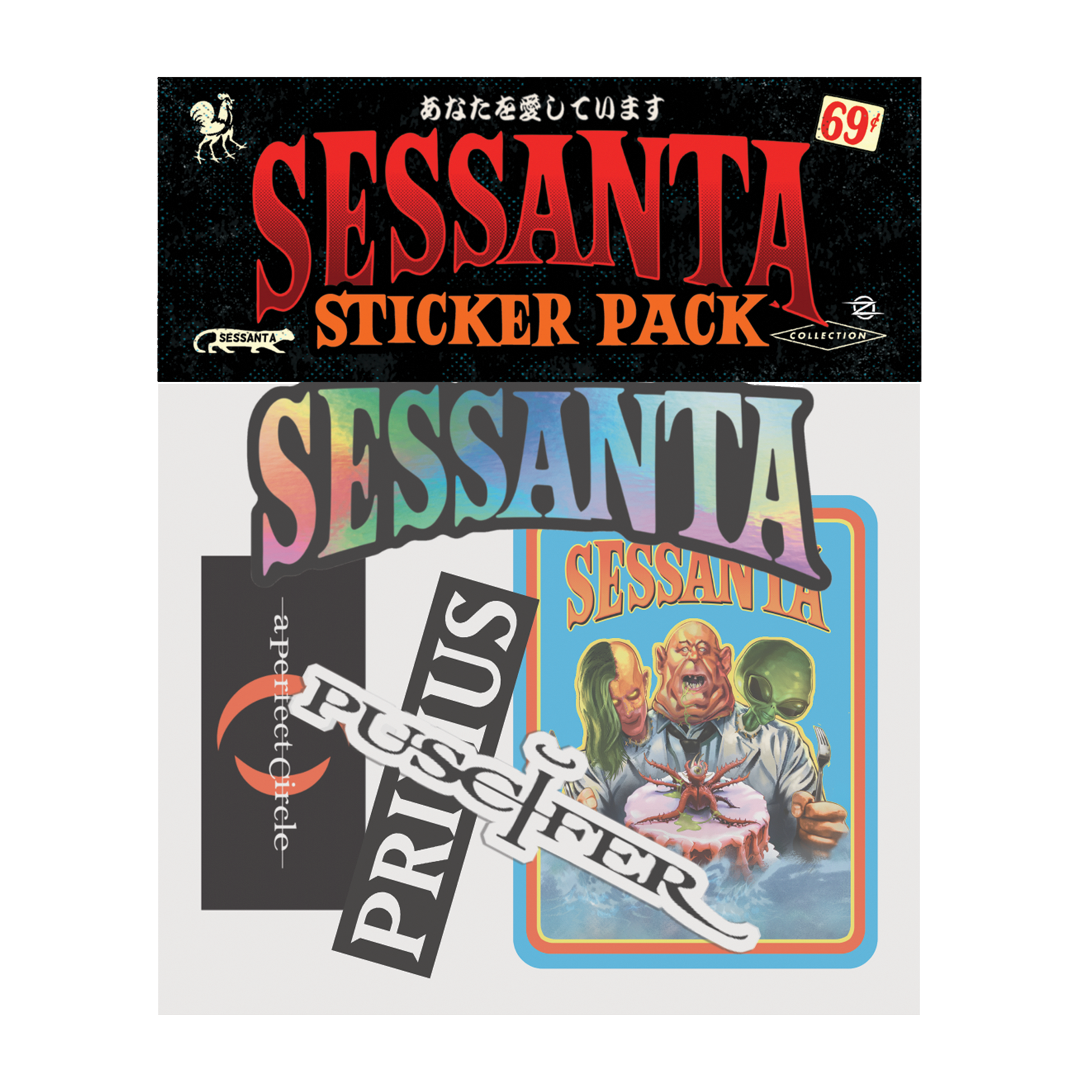 Sessanta Tour Sticker Pack