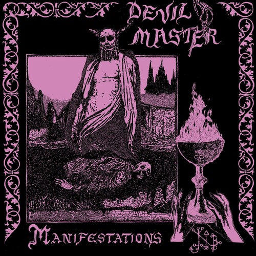 DEVIL MASTER 'MANIFESTATIONS' LP