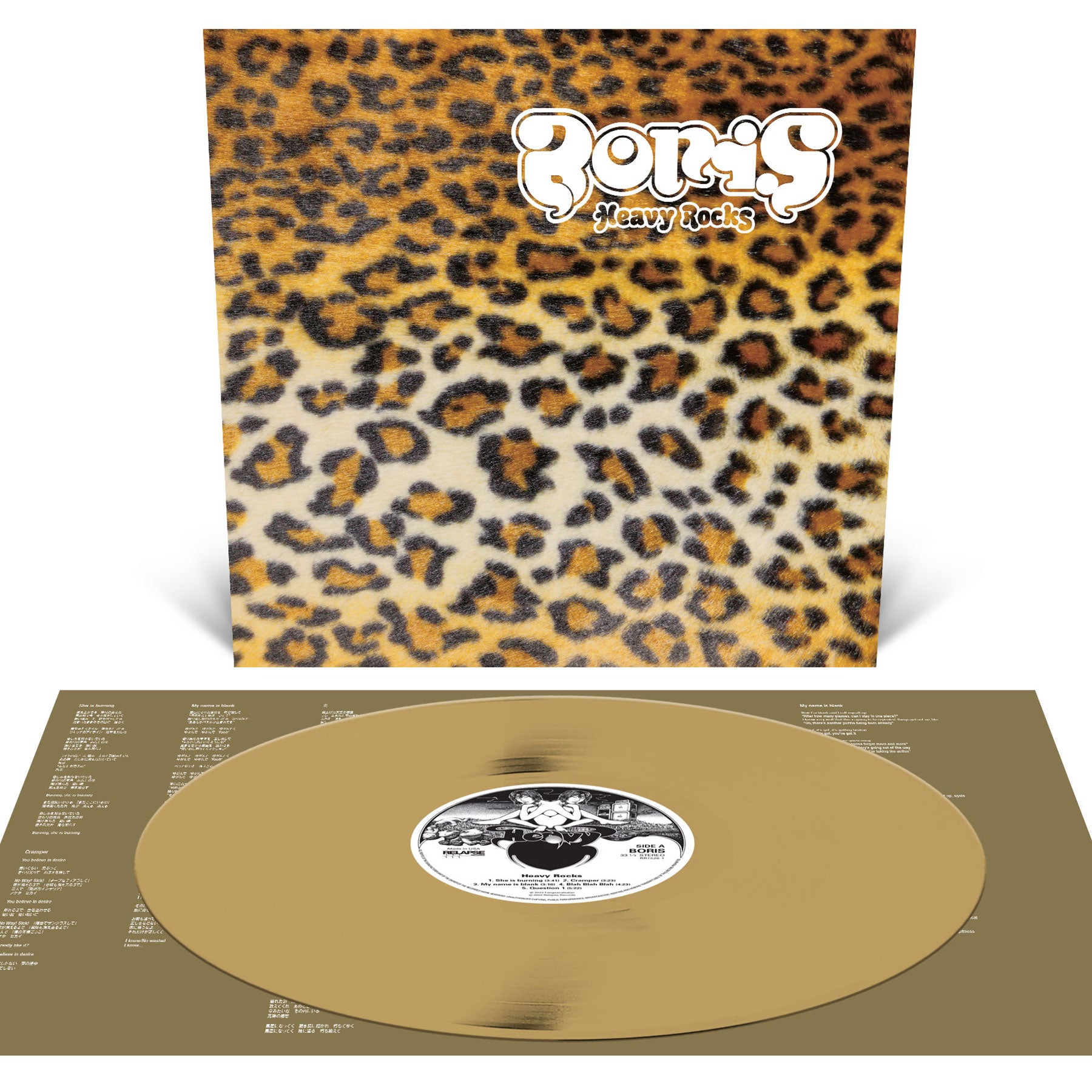 BORIS 'HEAVY ROCKS' LP (Gold Vinyl)