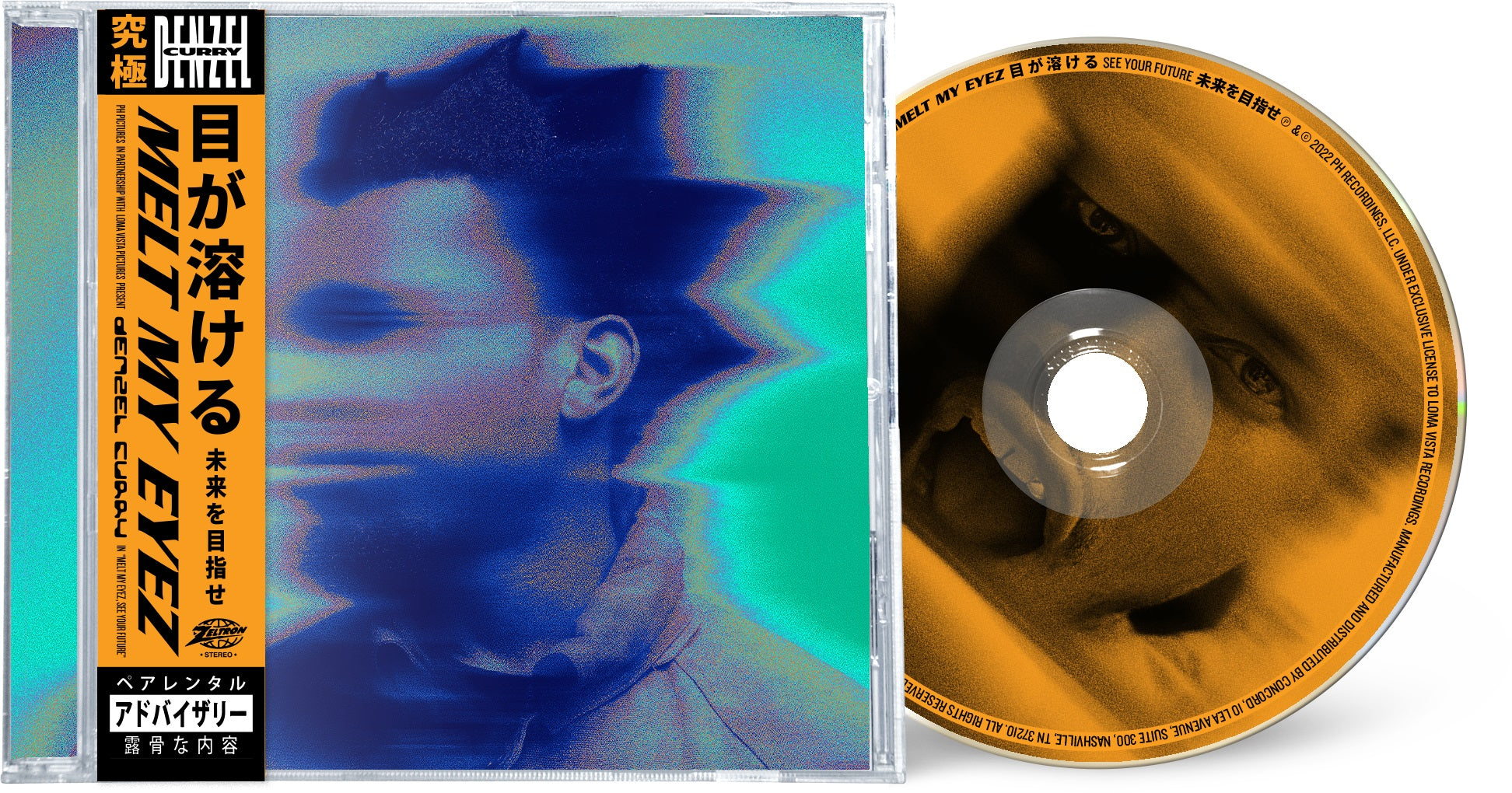 SECRET CRUISE /TELL YOU WHAT新品 CD DENZEL CURRY 'MELT MY EYEZ SEE YOUR FUTURE' CD