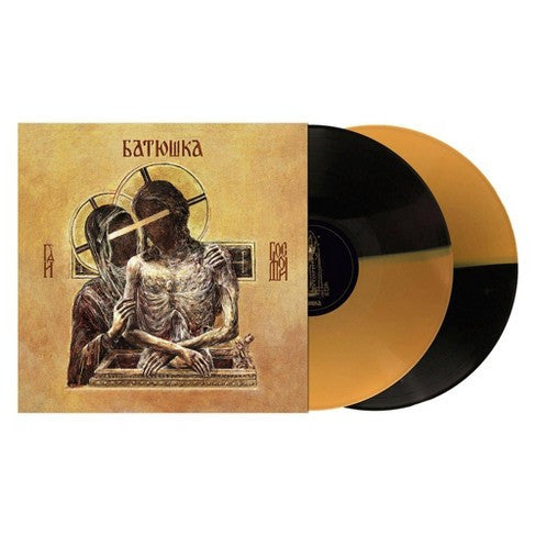 BATUSHKA 'HOSPODI' 2LP (Black/Gold Split Vinyl)