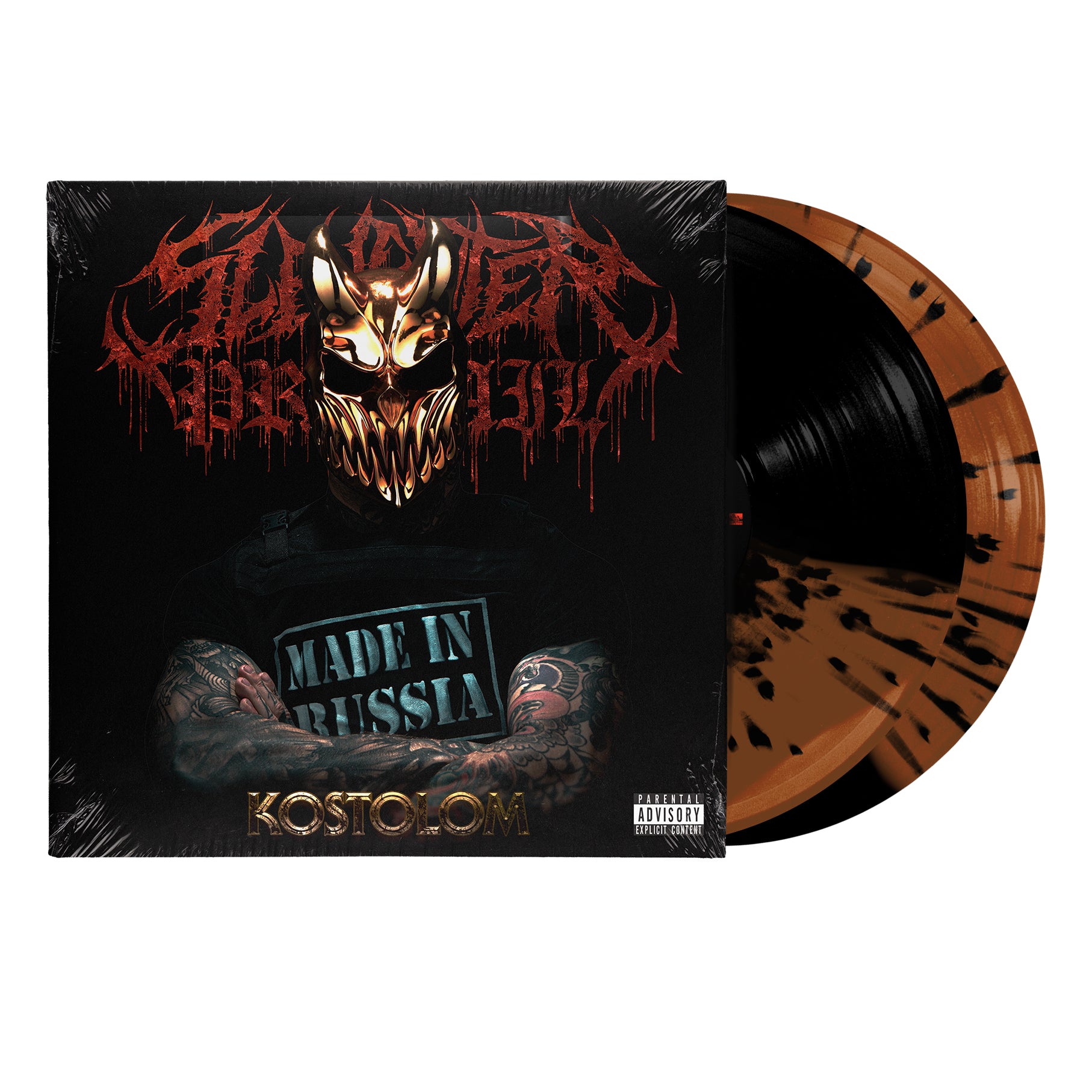 SLAUGHTER TO PREVAIL ‘KOSTOLOM’ LIMITED-EDITION HALF OPAQUE BROWN & HALF BLACK WITH BLACK HEAVY SPLATTER 2LP