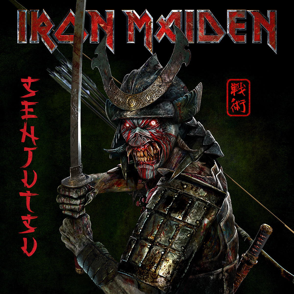 IRON MAIDEN 'SENJUTSU' 3LP