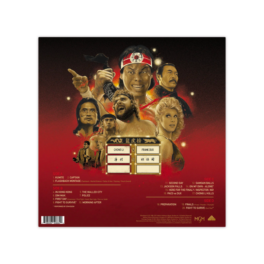 BLOODSPORT SOUNDTRACK 2LP ("Kumite" Splattered Vinyl, Music by Paul Hertzog)