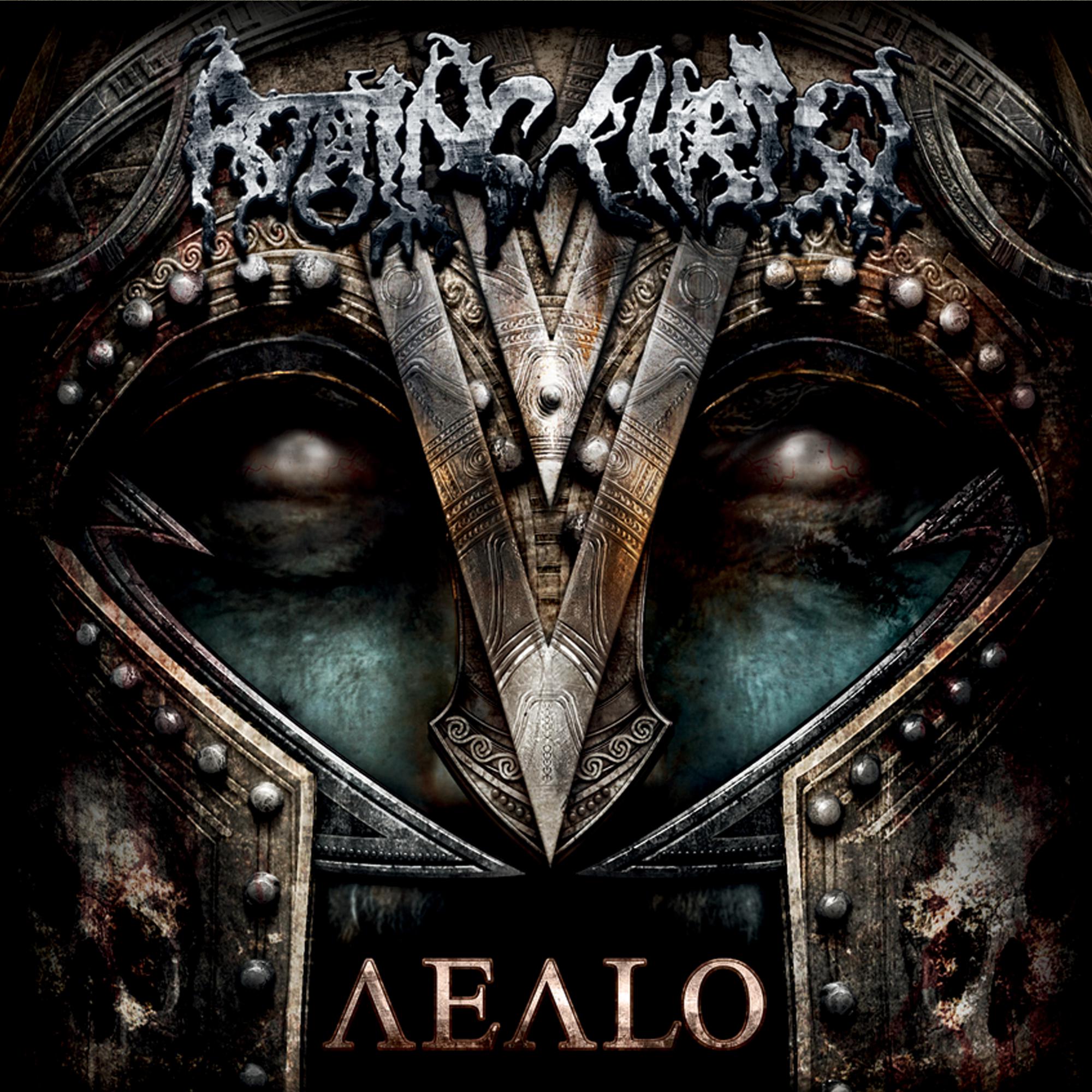 ROTTING CHRIST 'AEALO' 2LP (Limited Edition Coke Bottle Green Vinyl)