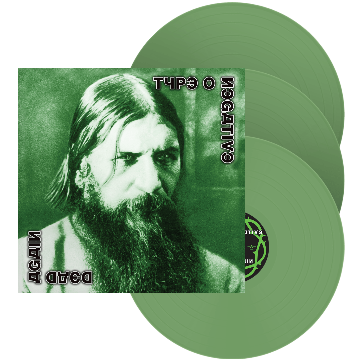 TYPE O NEGATIVE ‘DEAD AGAIN’ 3LP (Limited Edition – Olive Vinyl)