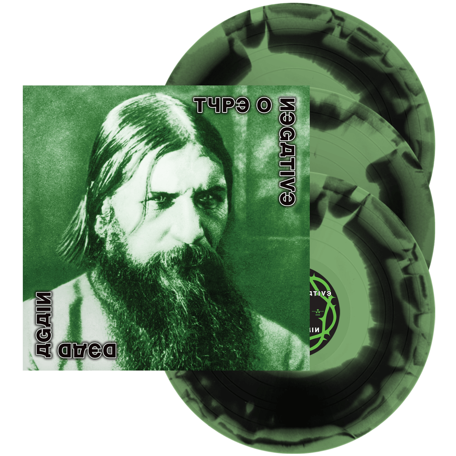 TYPE O NEGATIVE ‘DEAD AGAIN’ 3LP (Limited Edition – Only 500 made, Olive & Black Swirl Vinyl)